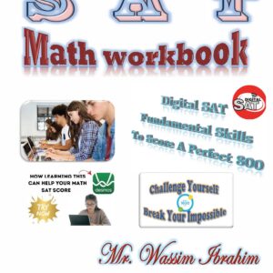 DSAT Basics Course